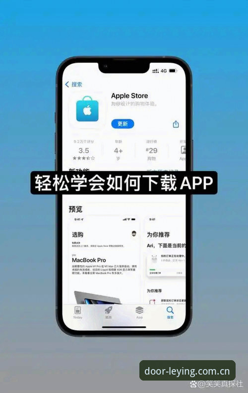 避开版本冲突的6个关键步骤：登录入口APP下载指南最新版实测分享